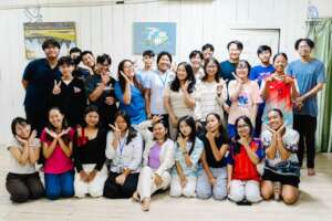 English class