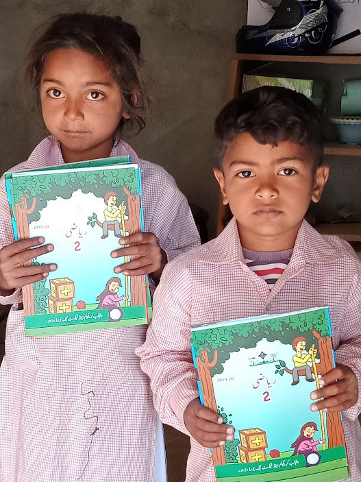 Free School for Underprivileged Children Pakistan