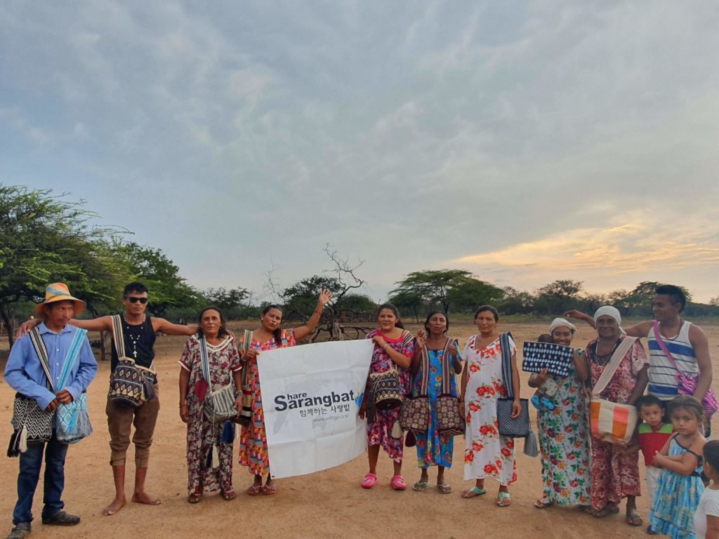 Empower WAYUU women through handcrafted bags