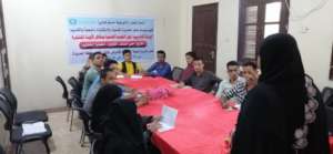 Health workers training - Hodeidah