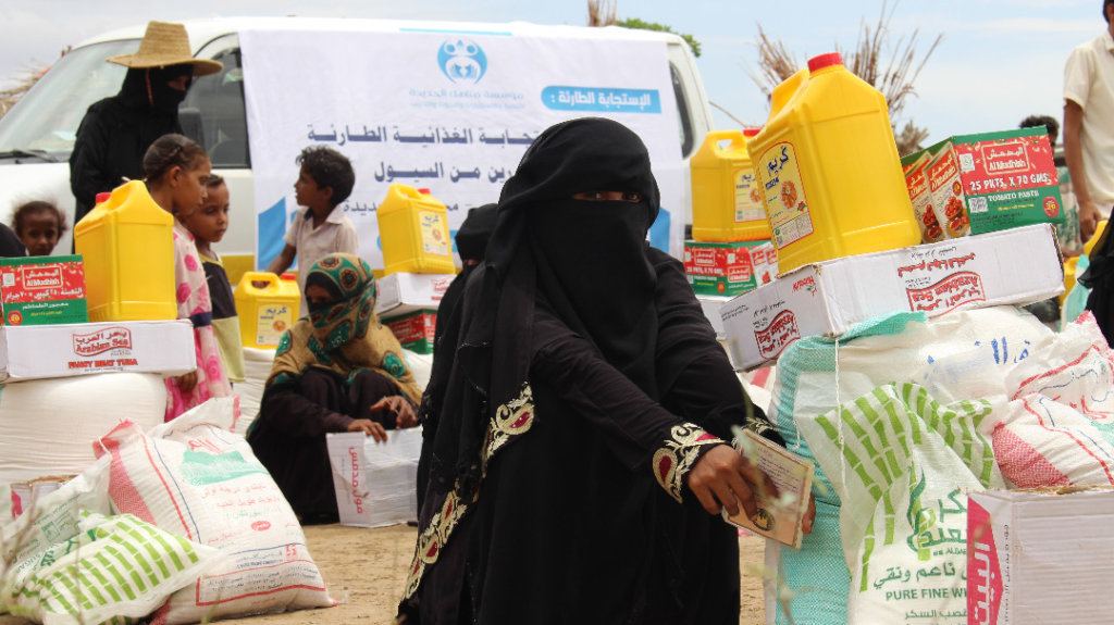 Help 300 marginalized women and girls in Yemen