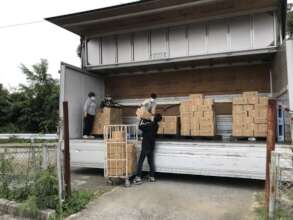 Itoman Shakyo Packing