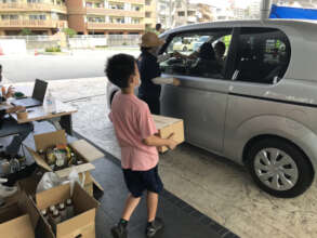 Distribution in Naha