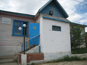 Family Hospital