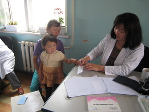 Children at family hospital to recieve service