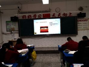 students were having SEL class
