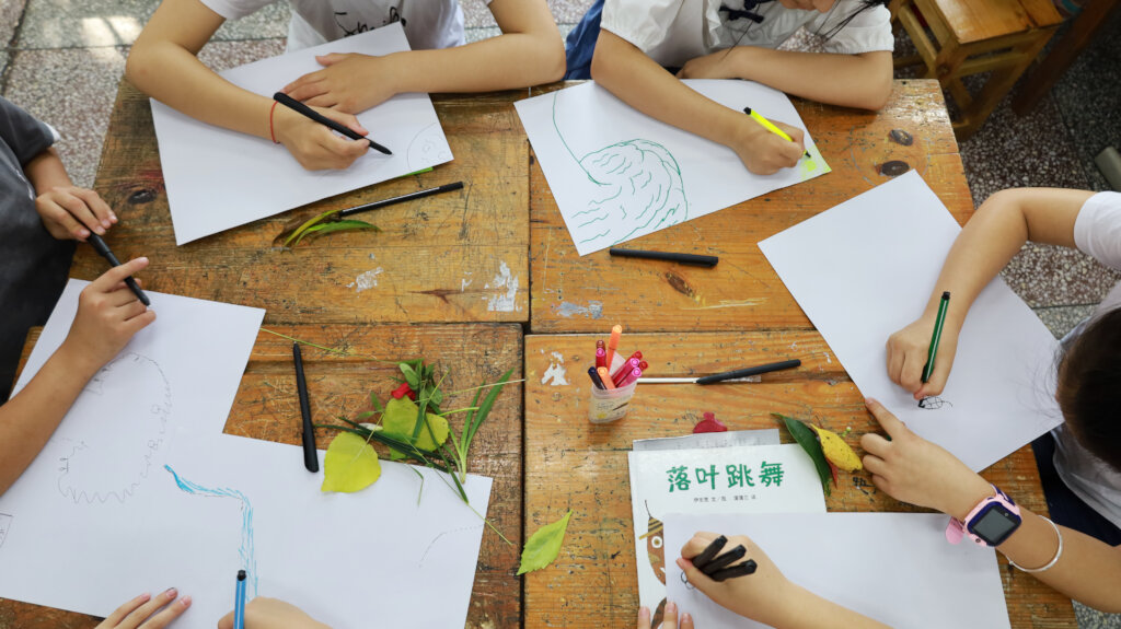 SEL Curriculum for Rural Children in China