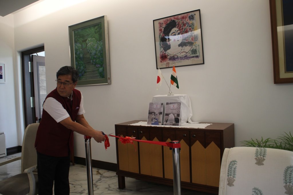 Mr. Michio Harada, the Consul-General of Japan