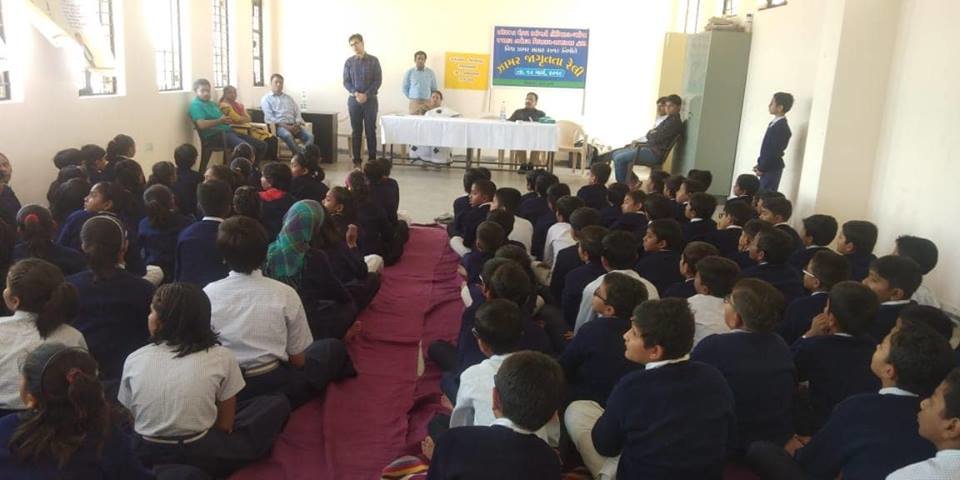 School Awareness Program