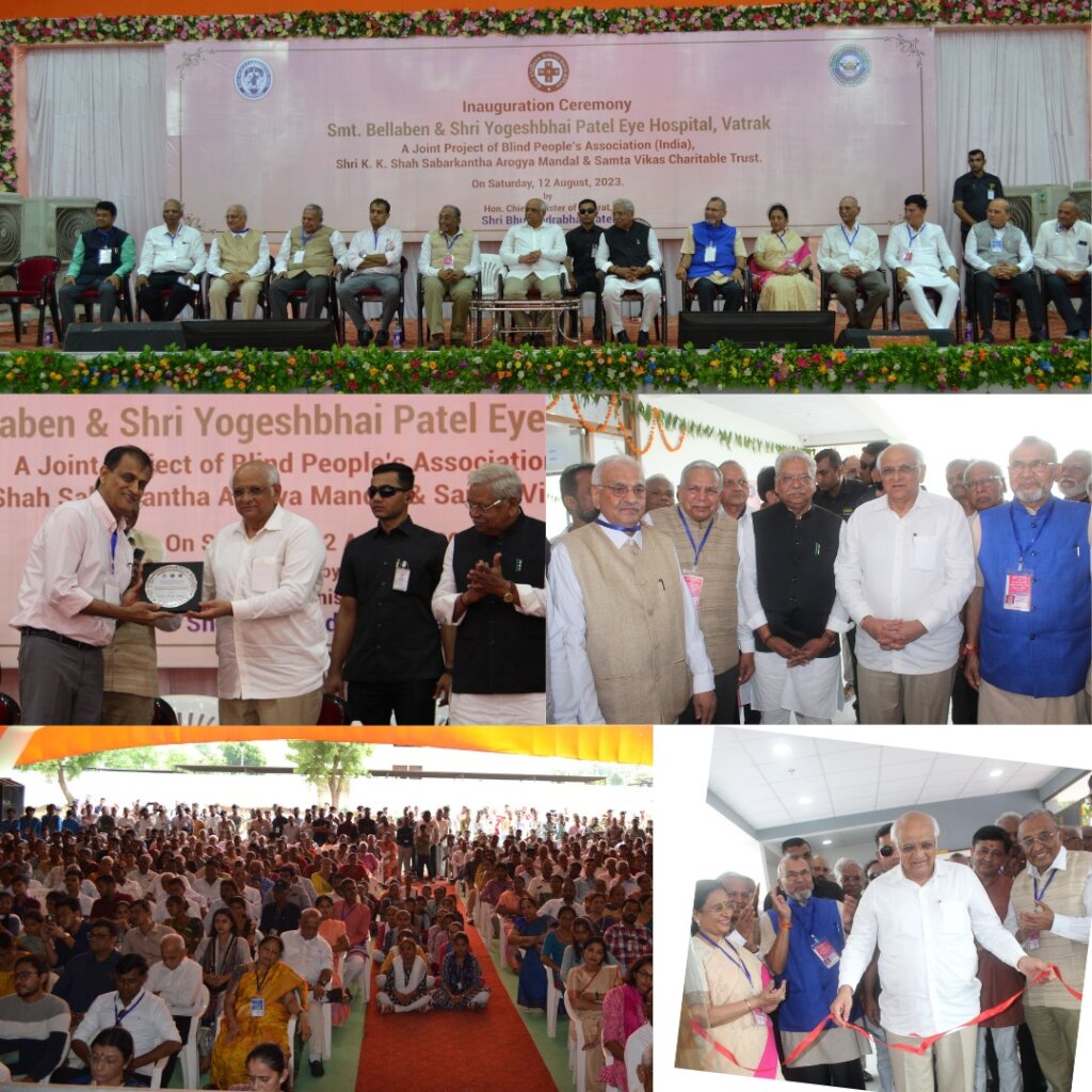 Inauguration of Eye Hospital