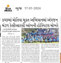 Reaching out unreached.