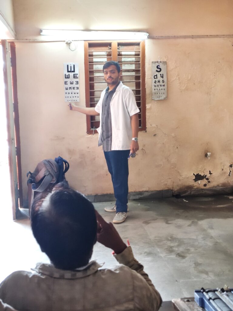 vision center