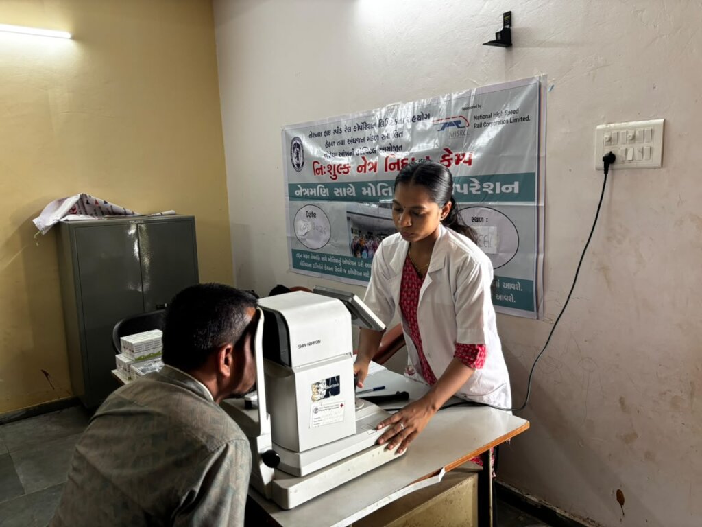 Outreach Eye Camp