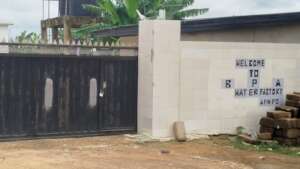 Entry gate of the water factory