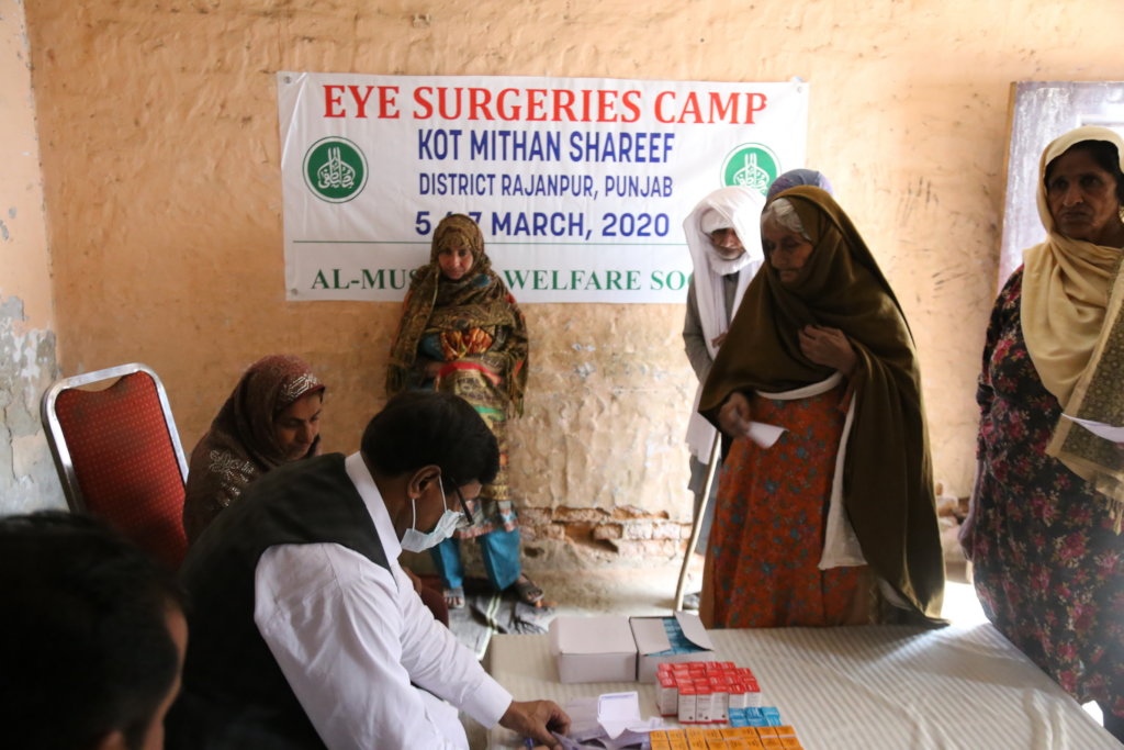 Free Cataract Surgeries of 3000 Poor Patients