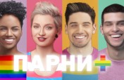 Saving Russia's leading independent LGBT media