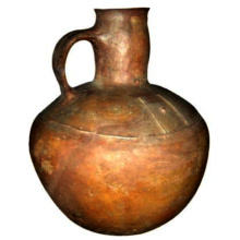 Indigenous Mucura, our inspiration for the award.