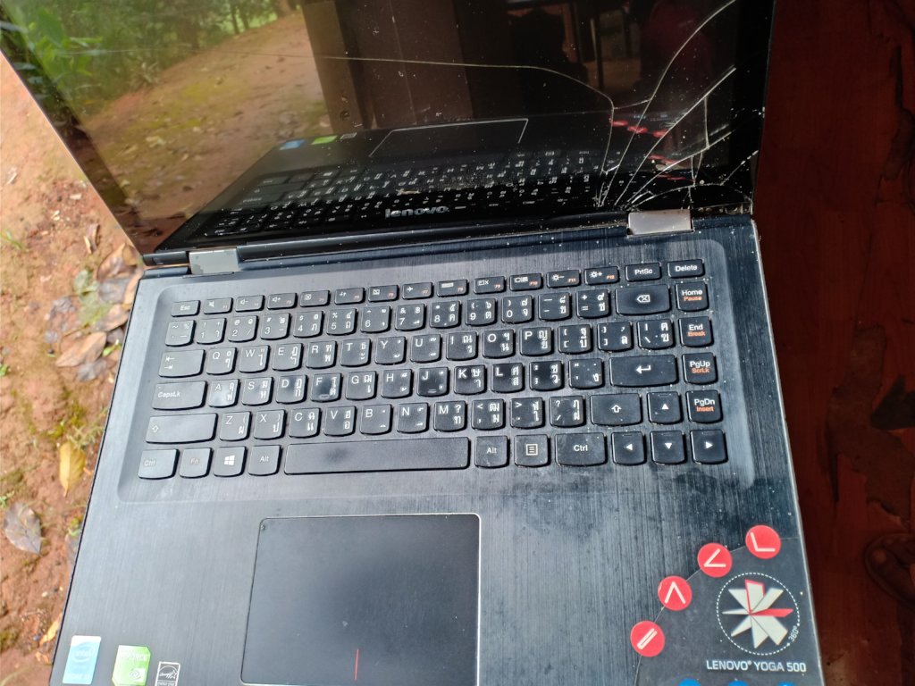 Computers for Refugee Children