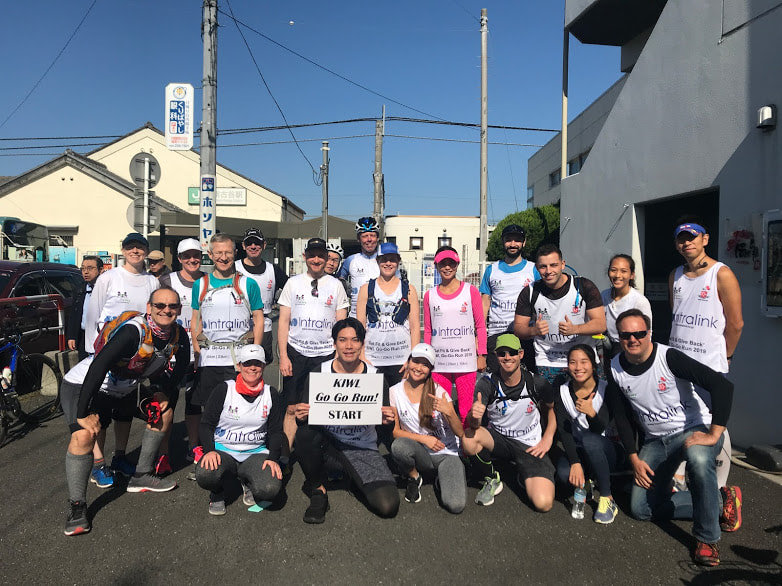 KIWL 2020 Go-Go Run