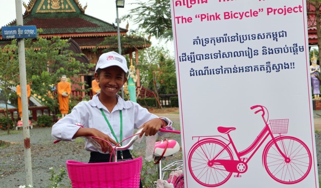 500 pink bikes to bring Cambodian girls to school