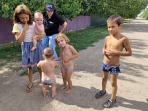 Another family from Vasylky village