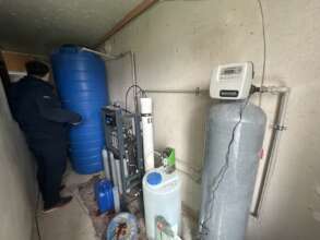 Water Filtration System