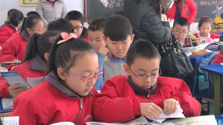 Comprehensive Child Eye Health Network in Ningxia