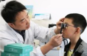 Comprehensive Child Eye Health Network in Ningxia