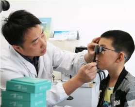 Comprehensive Child Eye Health Network in Ningxia