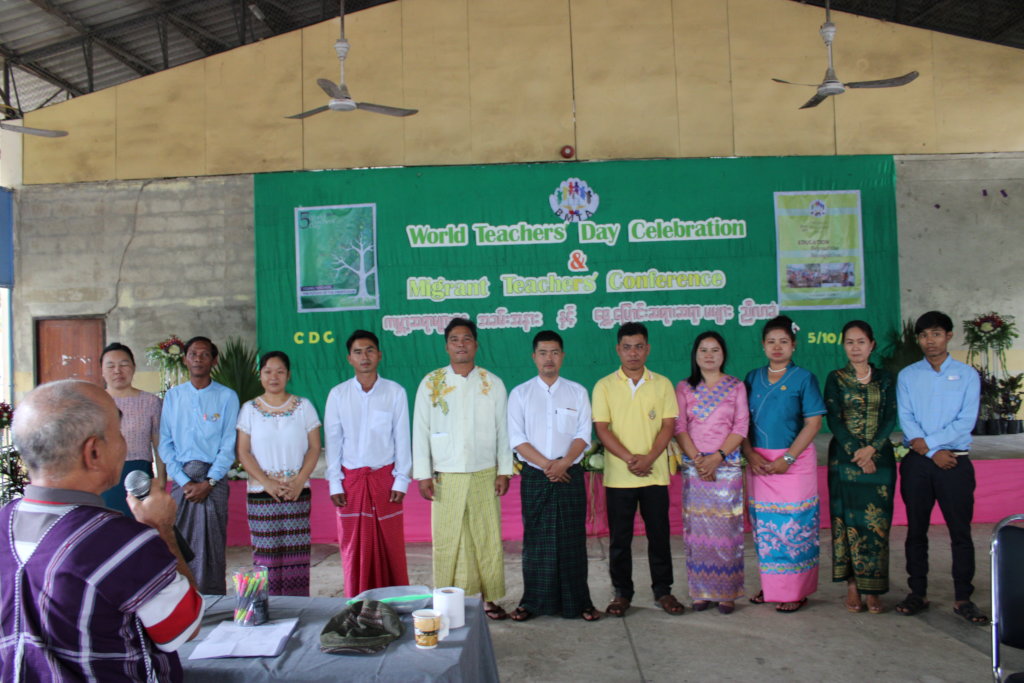 Help Migrant Teachers Teach Out-of-School Children