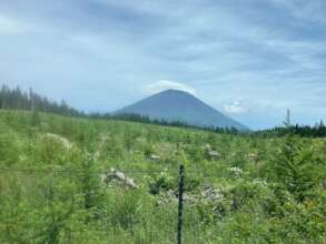 Mt. Fuji seen on the day of the activity