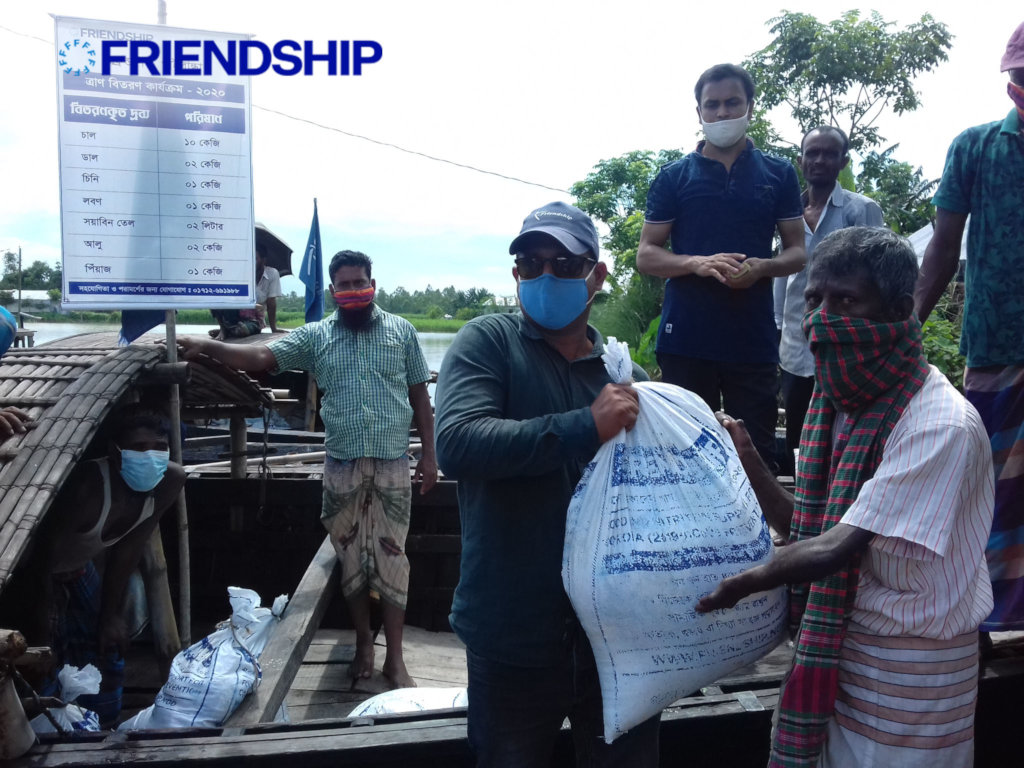 Help Bangladeshi Flood Victims During the Pandemic