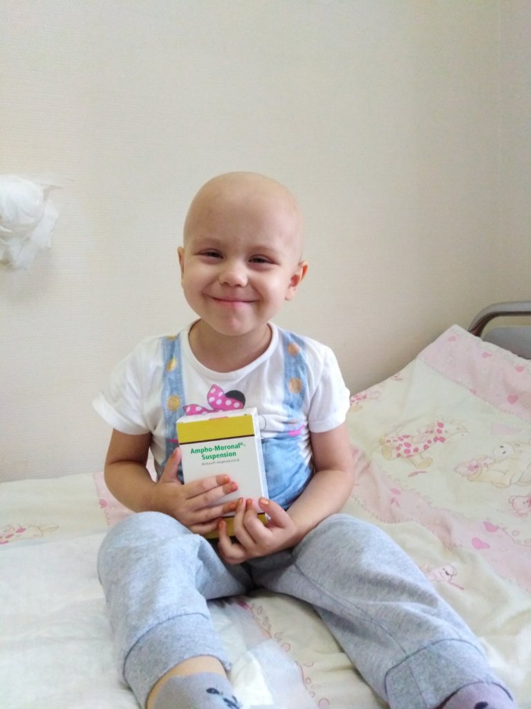 Foreign Medications for Children with Cancer