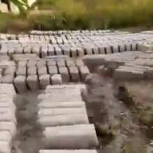Sierra Cares Foundation property and bricks