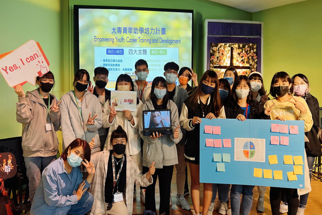 YOUTH IGNITE | Empowering Taiwan's Next Generation