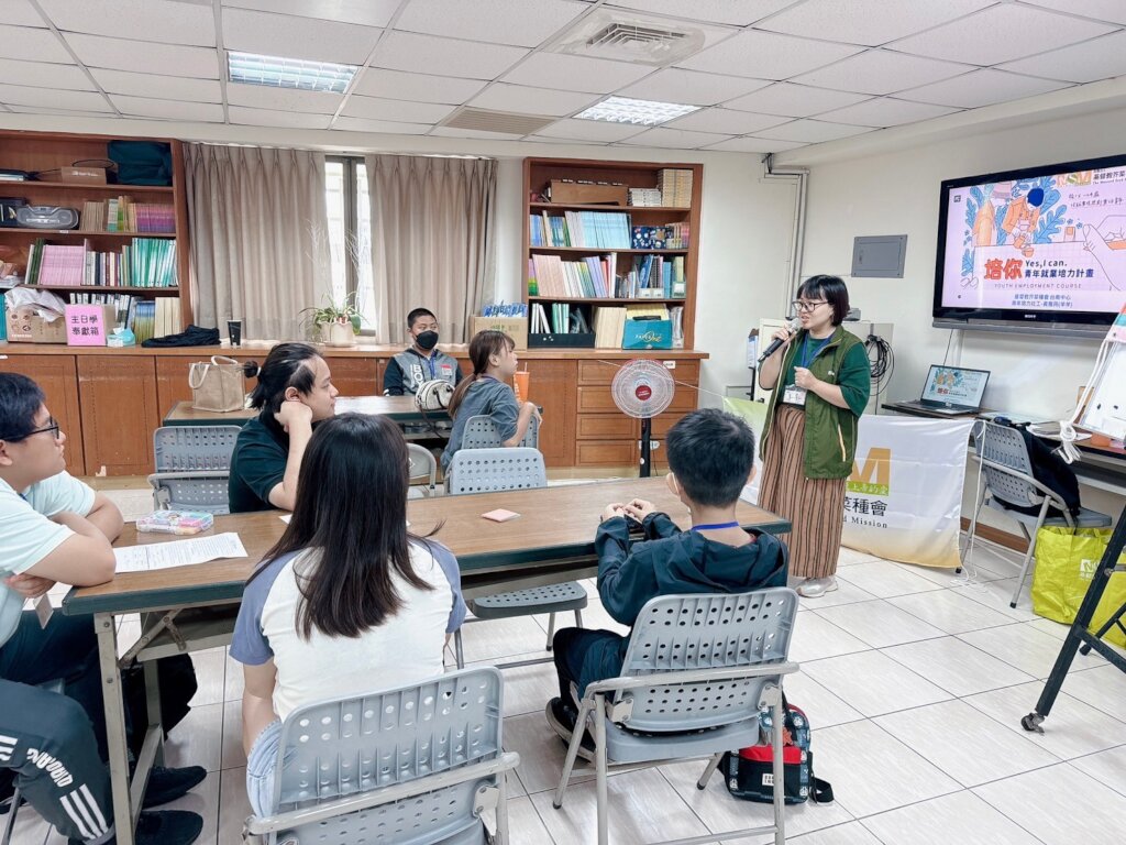 YOUTH IGNITE | Empowering Taiwan's Next Generation