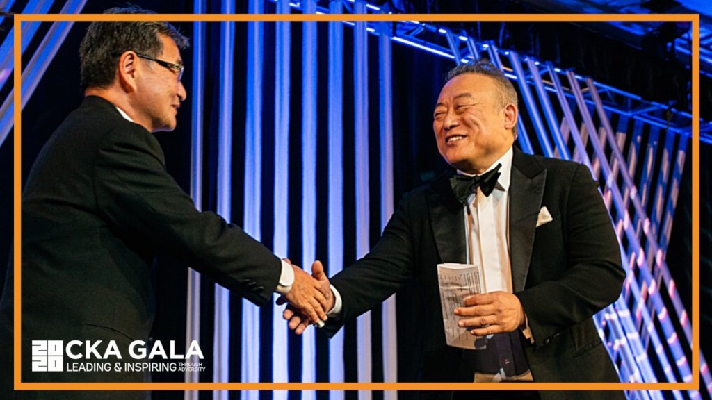 Donate to the 2020 CKA Gala