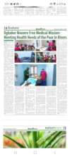 OIUSA 2023 MM_News Clip