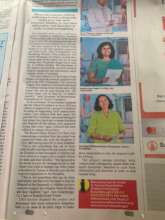 Paper Article