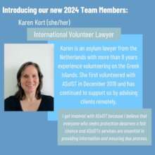 Introducing our new 2024 Team Members