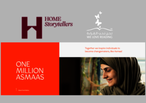 1 Million Asmaas Initiative