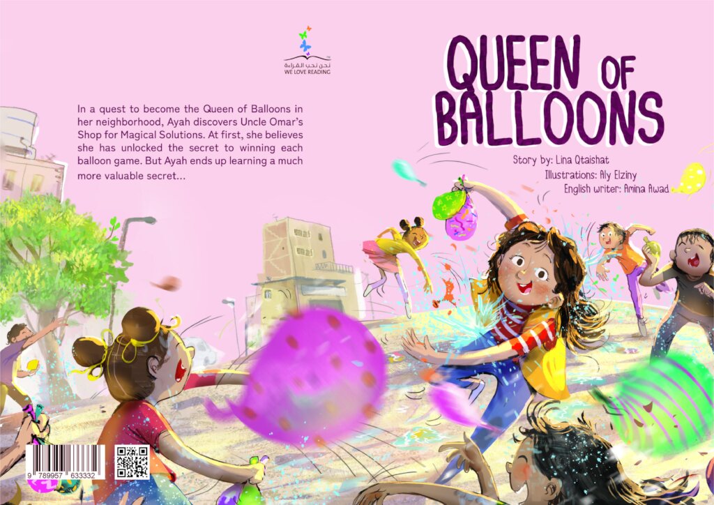 Our Queen of Balloons english