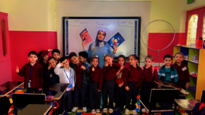 Jordan National Reading Day