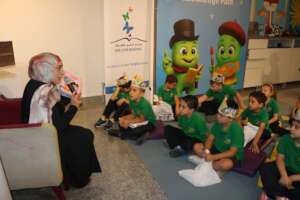 the Amman International Book Fair