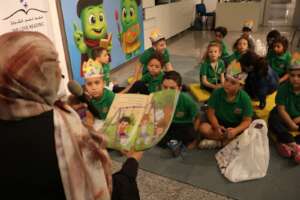 the Amman International Book Fair