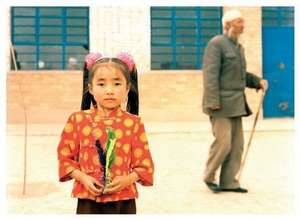 Roudou with feathers and an old man