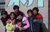 Education for children in Ningxia province, China