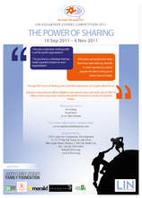 Poster of the competition