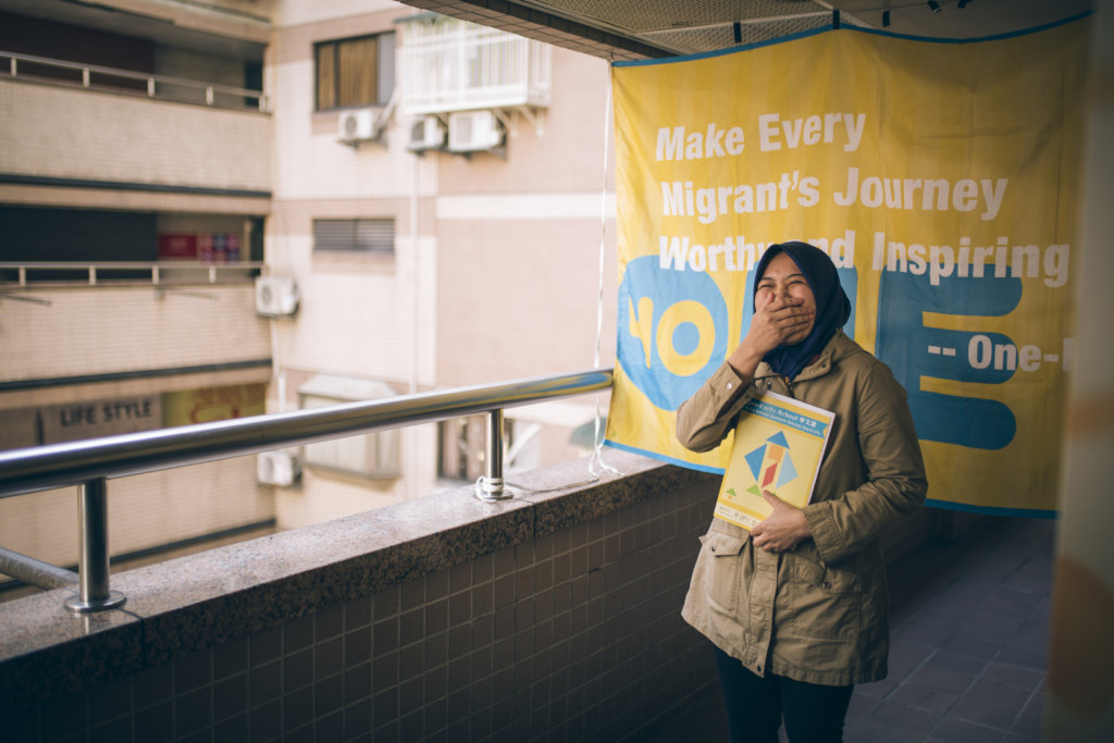 Break Poverty, Build Hope: Support Migrant School