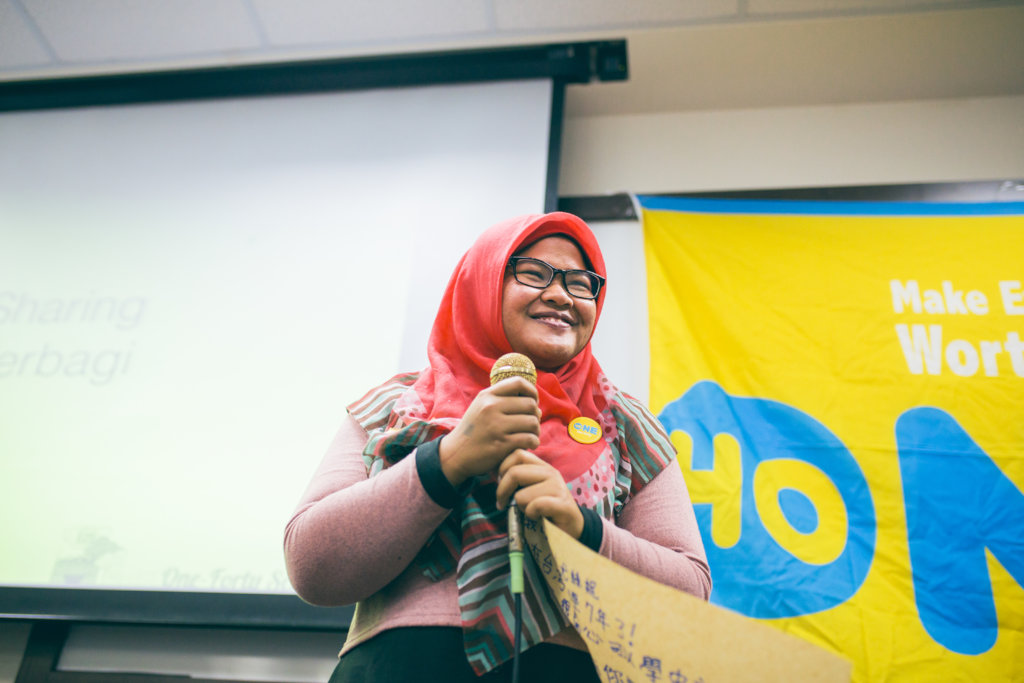 Break Poverty, Build Hope: Support Migrant School